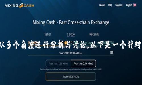 在探讨如何“Tokenim 两个账号”的主题时，我们可以从多个角度进行分析与讨论。以下是一个针对该主题的、关键字、内容大纲以及相关问题的详细构思。

如何有效管理和使用Tokenim的两个账号