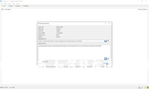 TokenIM小额交易指南：如何轻松进行小额加密货币交易