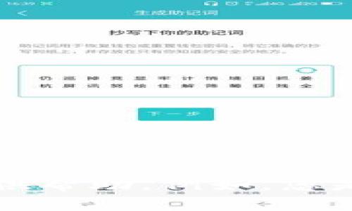 我不确定您所说的“vista tokenim”指的是什么。如果您可以提供更多的上下文或详细信息，我将竭诚为您提供帮助。例如，您是想了解与某种技术、产品、项目或概念相关的信息吗？请具体说明一下，这样我才能更好地满足您的需求。谢谢！