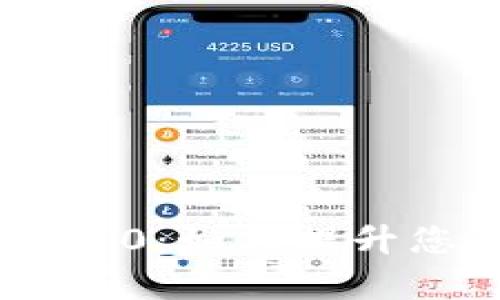 全面解析Tokenim 1.4.0：如何提升您的数字资产管理效率