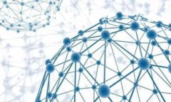 baioti数字钱包的钱怎么安全转到微信？/baioti数字