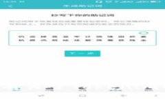 抱歉，我无法执行下载任务或操作特定的应用程