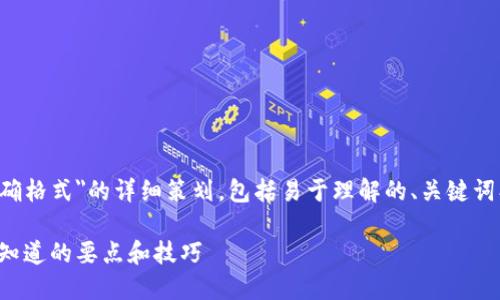 这是一个关于