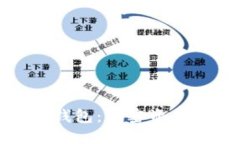 探索马斯克的冷钱包：加密资产安全的创新之路