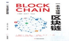 2023年冷钱包前十名推荐：安全存储数字货币的最