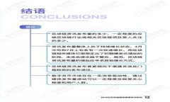 baioti飞天诚信硬件冷钱包：安全存储您的数字资