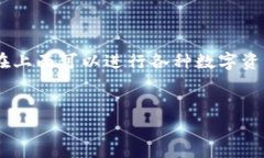 关于“tokenim能提出人民币吗”的问题，首先需要