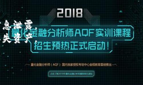 要复制Tokenim地址，通常可以通过以下步骤进行操作：

### 步骤一：访问Tokenim网站或应用
1. 打开您的浏览器，访问Tokenim的官方网站或打开Tokenim应用程序。
2. 如果您尚未登录，请使用您的账户信息进行登录。

### 步骤二：寻找钱包或账户地址
1. 登录后，找到您的钱包或账户信息部分。通常，这部分信息会在应用的主界面或用户菜单中可见。
2. 在钱包信息中，您会看到“钱包地址”或“账户地址”的标签。

### 步骤三：复制地址
1. 找到您的Tokenim地址后，您可以通过单击地址旁边的“复制”图标，直接复制地址。
2. 如果没有复制图标，您可以用鼠标右键单击地址，然后选择“复制”，或者使用键盘快捷键Ctrl C（Windows）或Command C（Mac）进行复制。

### 步骤四：验证
1. 将复制的地址粘贴到一个安全的文本编辑器中，确保地址完整无误。
2. 检查所有字符，确保没有遗漏或错误。

### 注意事项
- 确保在安全的环境下进行复制和粘贴，以防止敏感信息泄露。
- 始终仔细检查地址是否正确，错误的地址可能导致丢失资产。

如果您有其他关于Tokenim的操作问题，欢迎提出！