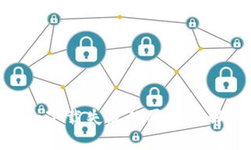 Tokenim下载失败的原因及解决方案