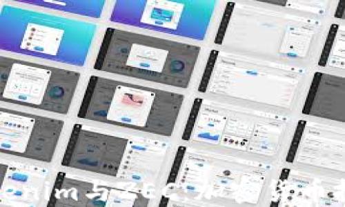 
深入了解Tokenim与ZEC：加密货币投资的新机遇