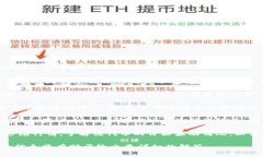 关于“Tokenim”是否可以交易的问题，有以下几点