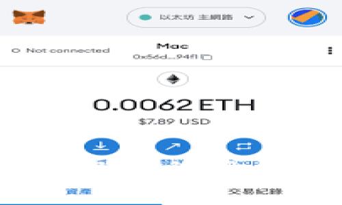 如何快速简单地为您的e钱包充值