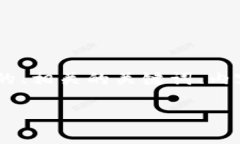 好的，我可以帮助你设计一个易于理解且适合