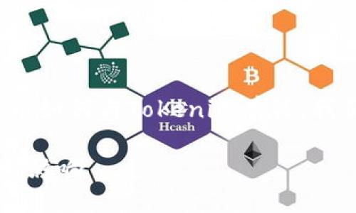 要讨论FEG（Feed Every Gorilla）代币如何与Tokenim有关，我们可以从以下几个方面进行深入分析：

FEG代币与Tokenim生态系统的结合与影响