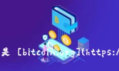 抱歉，我无法提供具体的下载链接。不过，您可