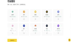 热钱包与冷钱包的关系：热钱包能否登录冷钱包