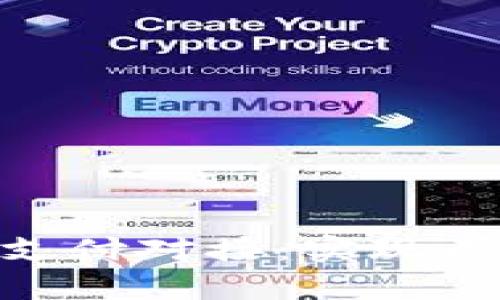 全面解析Tokenim支付对接:实现无缝支付的解决方案