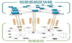 如何安全地将交易所资产提取到冷钱包？