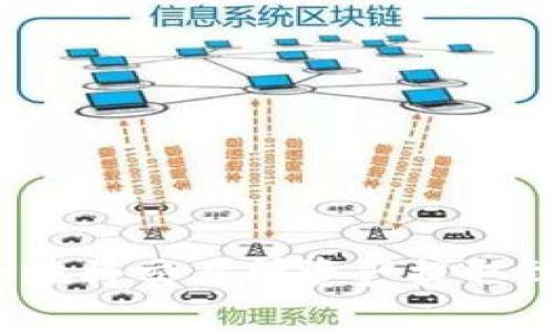 如何安全地将交易所资产提取到冷钱包？