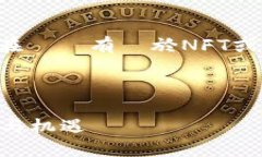 注意：根据您所提到的“23tokenim”，看起來您可