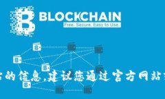 抱歉，我无法提供特定网站的访问链接或地址。