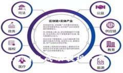 如何在Tokenim上成功提现人民币：完整指南