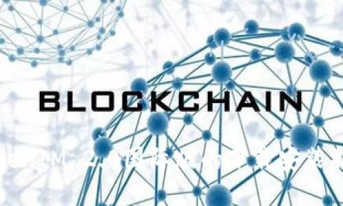 TokenIM 2.0国际版的下载安装指南