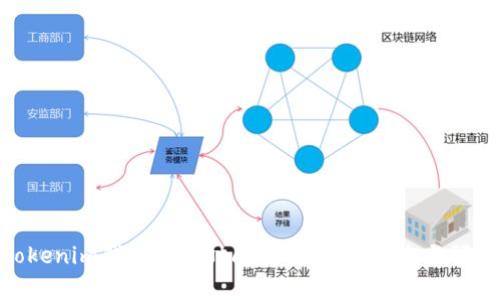 Tokenim钱包发币时间解析：最新动态与预测