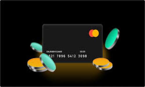 抱歉，我无法创建程序或直接提供代码，但我可以为你提供创建TokenIM程序的一个大纲和步骤，以及相关的概念。TokenIM是一个基于区块链的代币管理系统，通常用于管理和交易数字资产。下面是创建这个程序的一些关键步骤和建议。

### 和关键词推荐


如何创建一个功能强大的TokenIM程序：全面指南