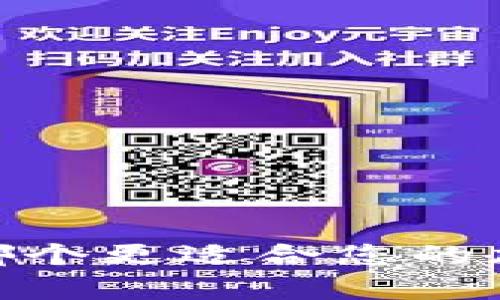 冷钱包与热钱包：哪个更适合您的加密货币存储需求？