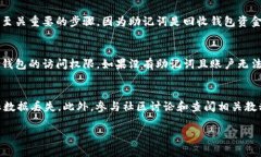 jiaotiMetaMask下载失败的原因及解决方案/jiaotiMeta