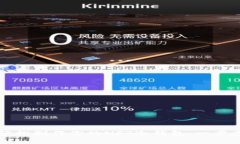 如何轻松制作你的NFT冷钱包：一步步指南