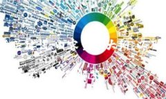 在这里，我将为您设计一个易于理解且的、相关