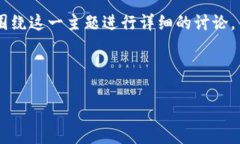 在区块链和加密货币的世界中，用户经常会面临