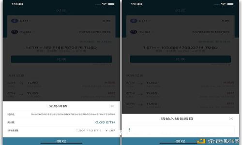 助记词如何找回？探索有效的恢复方法
