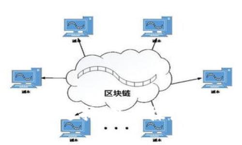 冷钱包的盈利方式与选择：深入探讨如何通过冷钱包赚钱