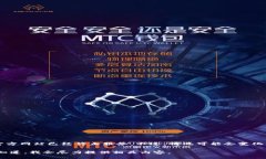 截至我最后的信息更新在2023年10月，Tokenim的官方