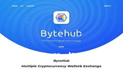 热钱包与冷钱包的区别解析：选择适合你的数字货币存储方式