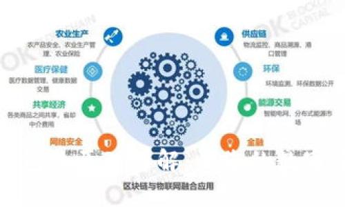 小贝壳冷钱包的原理详解：让您的数字资产更安全