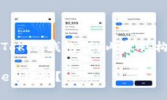 以下是关于“怎样绑定IM Token钱包”的内容结构，