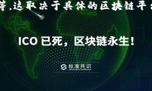 Tokenim是一种虚拟资产系统，通常涉及在区块链网络上创建和管理数字代币。不同的Tokenim可以支持多种代币标准，例如ERC-20、ERC-721等，这取决于具体的区块链平台及其技术文档。这些代币可以用于多种用途，包括支付、资产表示、投票、并且它们的数量通常没有硬性限制，但依赖于区块链的设计和业务需求。

以下是关于Tokenim的不同种类及其用途的讨论大纲：

### 
深入了解Tokenim：如何创建和管理多种类型的数字代币