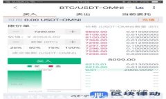 baoti冷钱包到底安全吗？会被司法冻结吗？