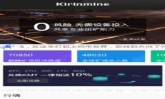 如何快速注册BTC钱包：新手指南视频详解