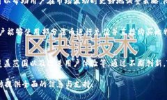 新TokenIM是否支持比特币（BTC）交易？/  TokenIM, 支