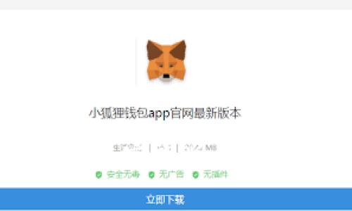 轻松下载Topay钱包安卓版，掌握数字支付新趋势