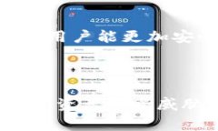   如何重置Tokenim交易密码：详细步骤与常见问题