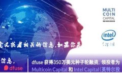 截至我知识的截止日期（2023年10月），＂tokenim＂