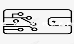 好的，有关“tokenim可以多处登录”的话题，让我
