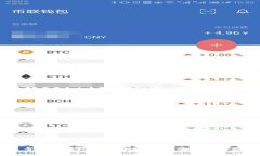 多签冷钱包：保护数字资产的安全利器