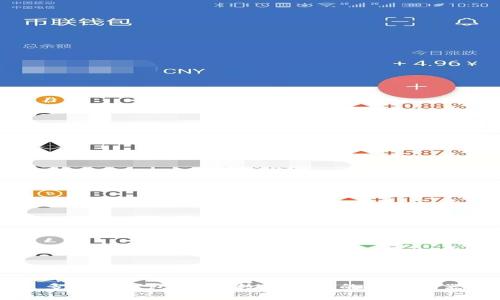多签冷钱包：保护数字资产的安全利器